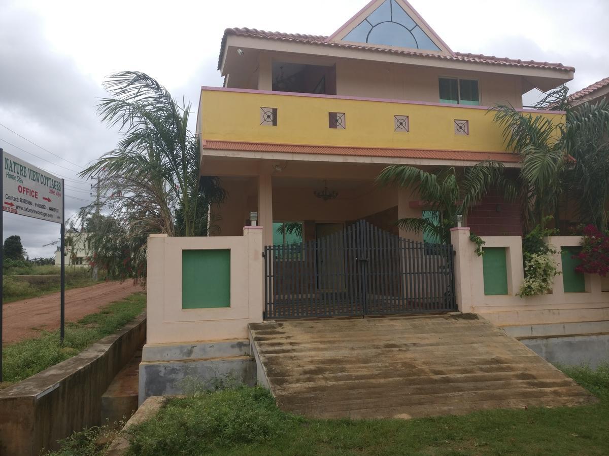 Chikmagalūr Nature View Cottages المظهر الخارجي الصورة