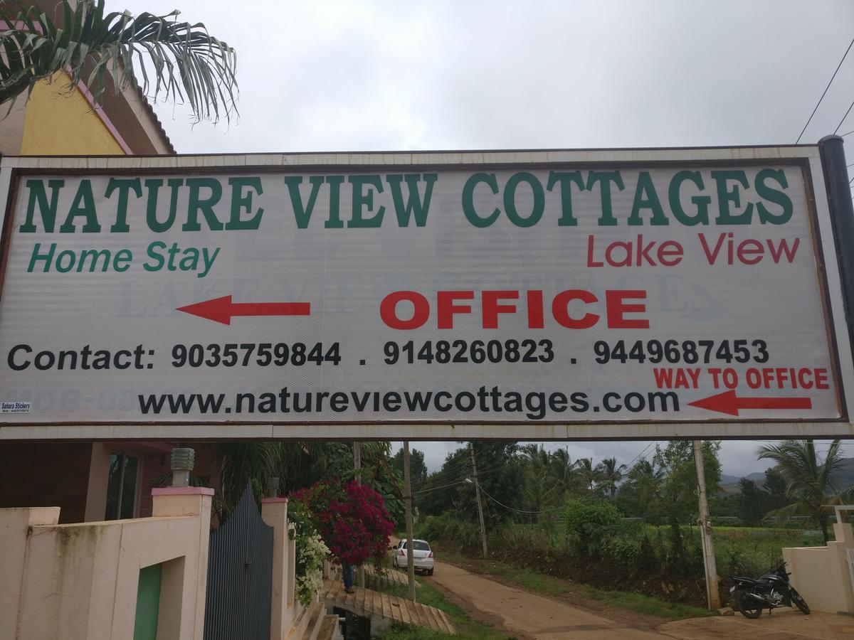 Chikmagalūr Nature View Cottages المظهر الخارجي الصورة
